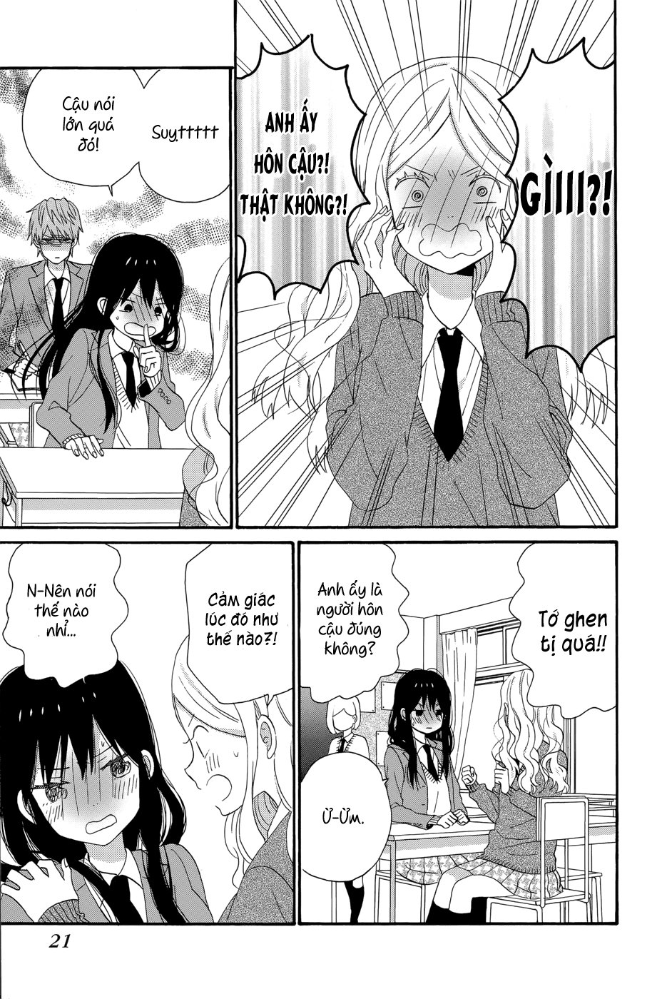 Taiyou No Ie Chapter 33 - Trang 2