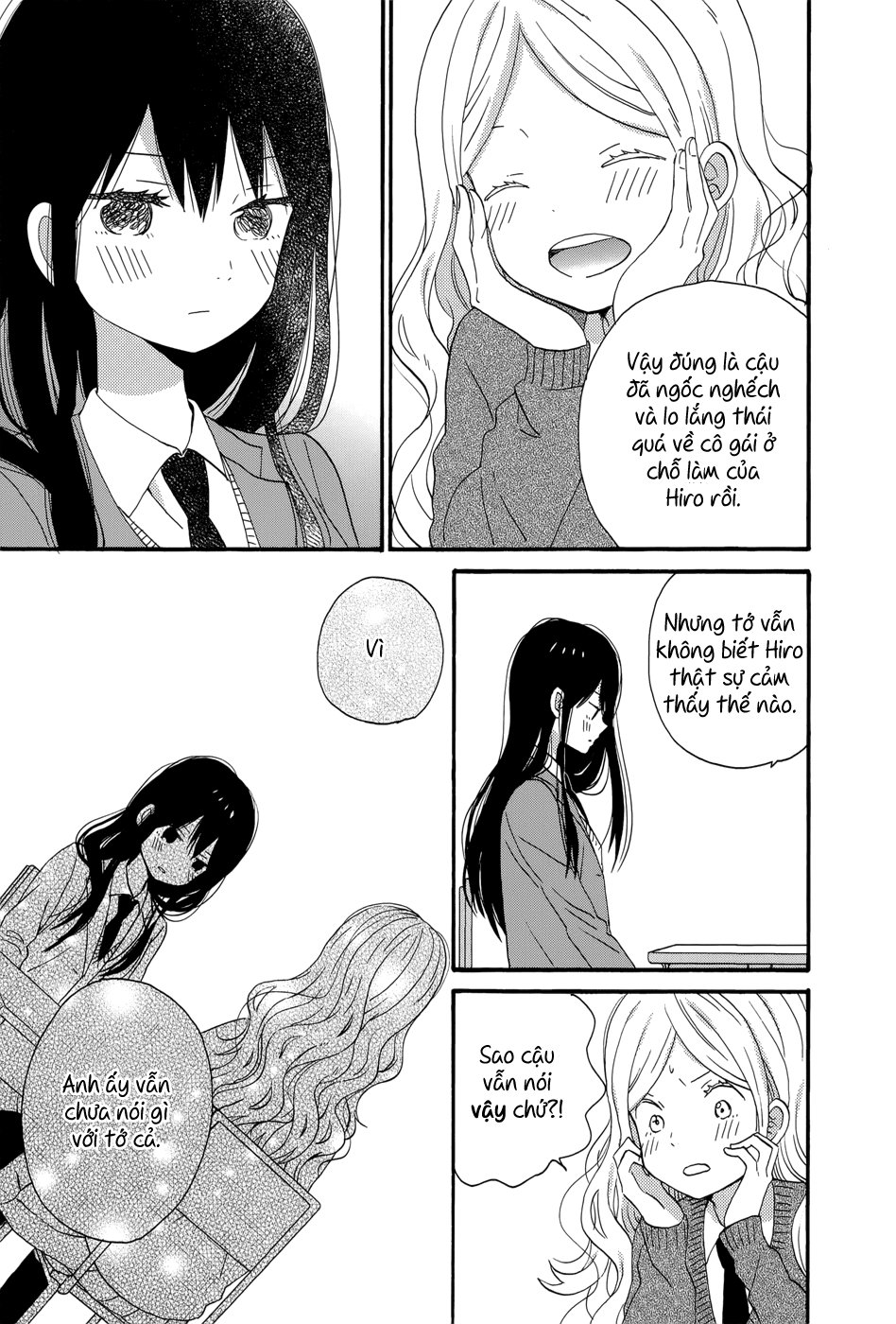 Taiyou No Ie Chapter 33 - Trang 2