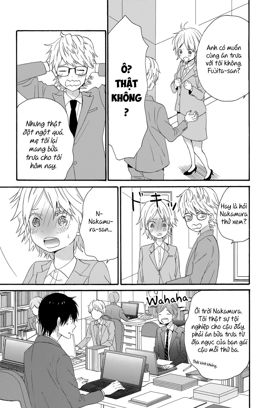 Taiyou No Ie Chapter 33 - Trang 2