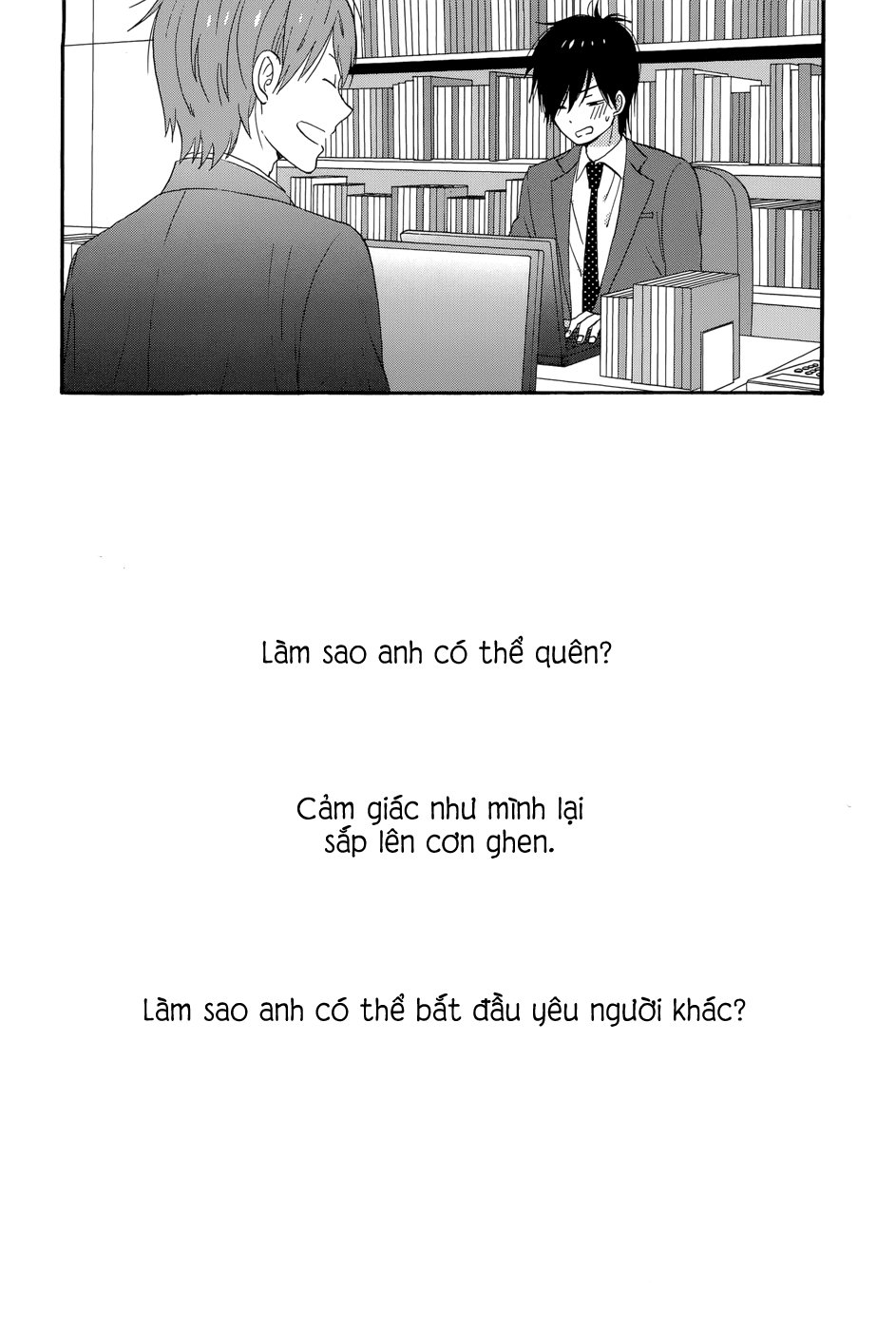 Taiyou No Ie Chapter 33 - Trang 2