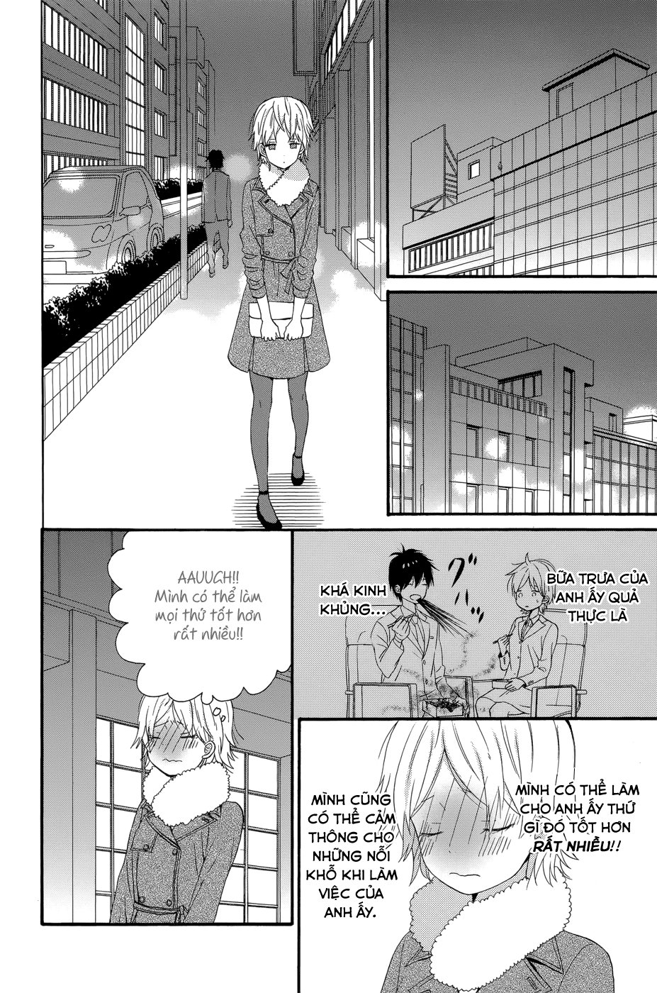 Taiyou No Ie Chapter 33 - Trang 2