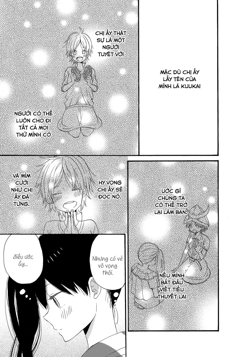 Taiyou No Ie Chapter 33 - Trang 2