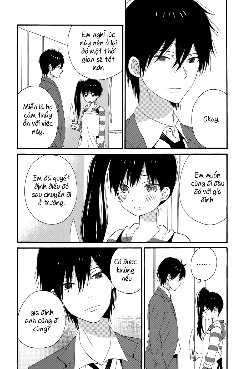 Taiyou No Ie Chapter 33 - Trang 2