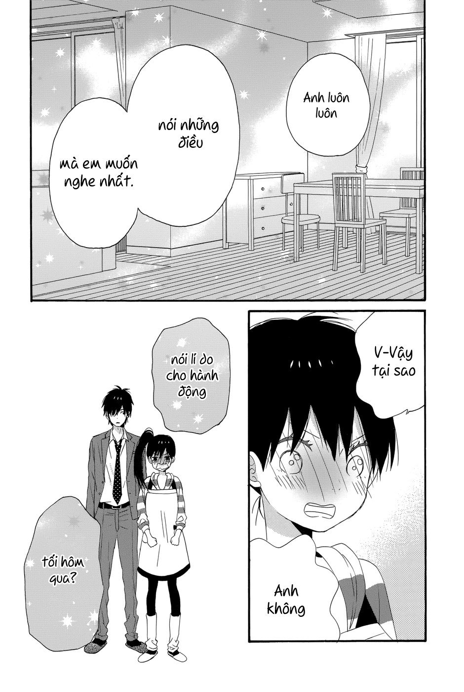 Taiyou No Ie Chapter 33 - Trang 2