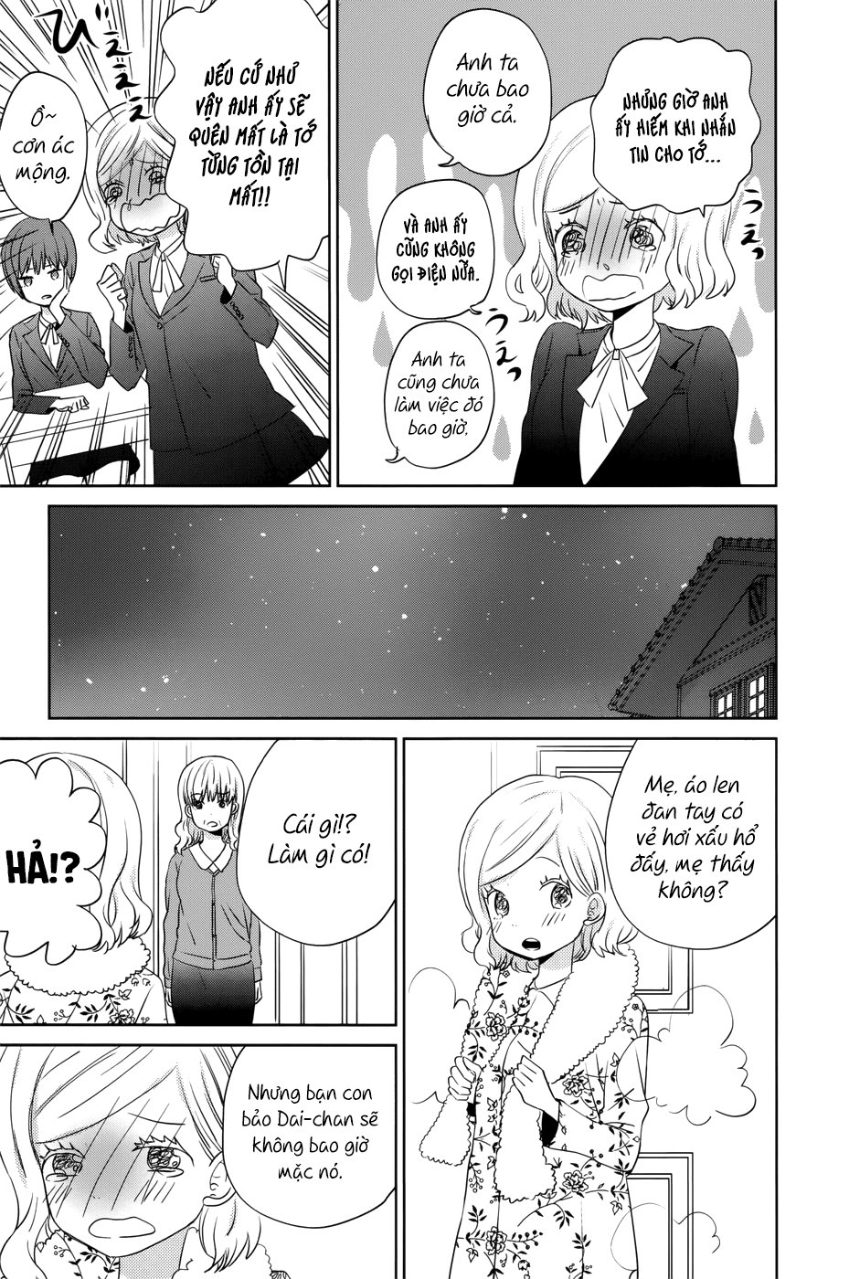 Taiyou No Ie Chapter 32.5 - Trang 2