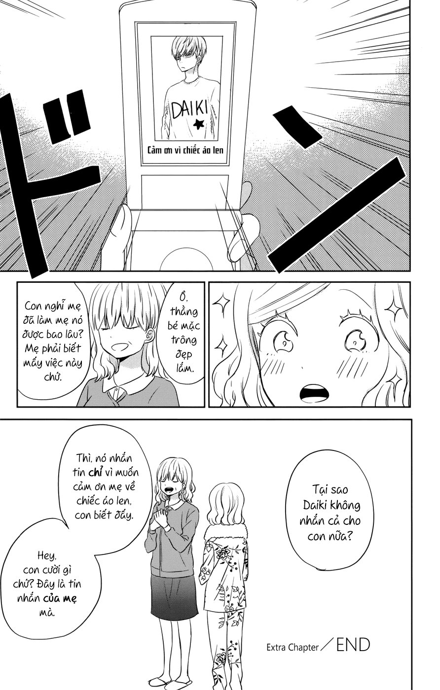 Taiyou No Ie Chapter 32.5 - Trang 2