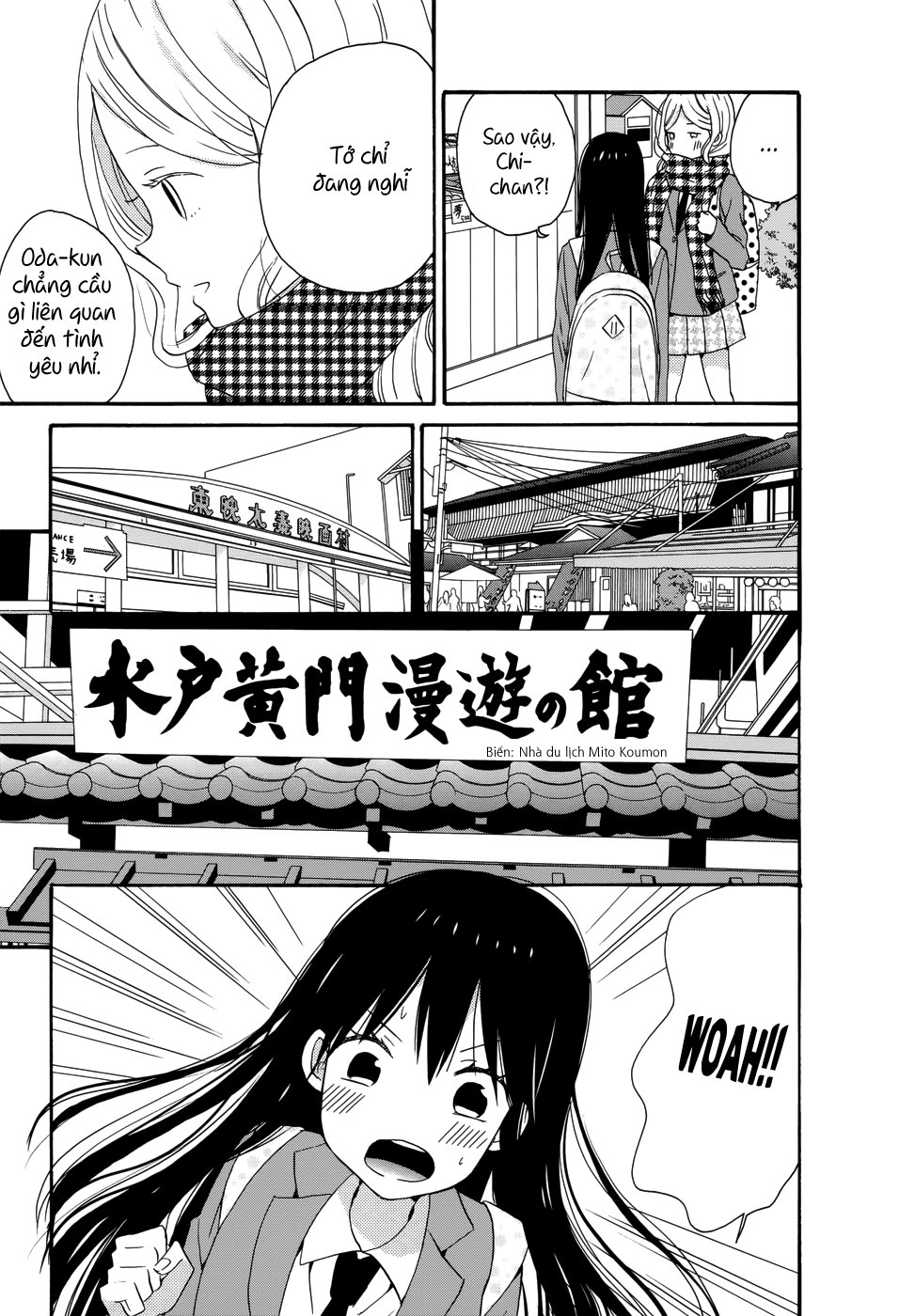 Taiyou No Ie Chapter 31 - Trang 2