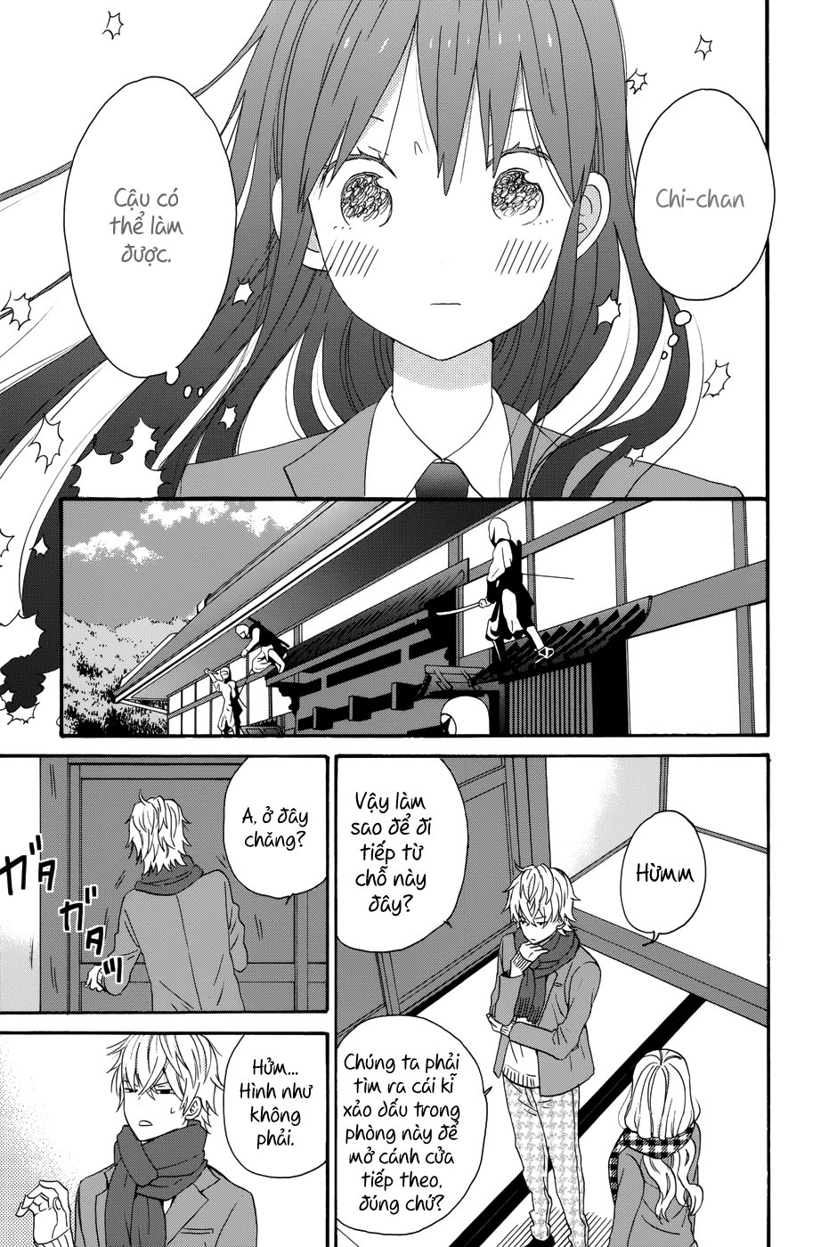 Taiyou No Ie Chapter 31 - Trang 2