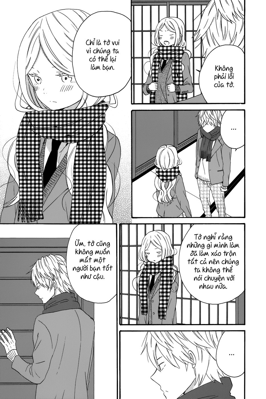 Taiyou No Ie Chapter 31 - Trang 2