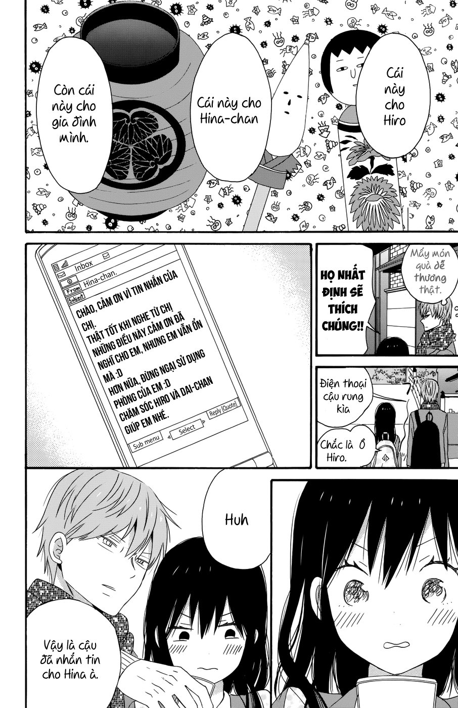 Taiyou No Ie Chapter 31 - Trang 2