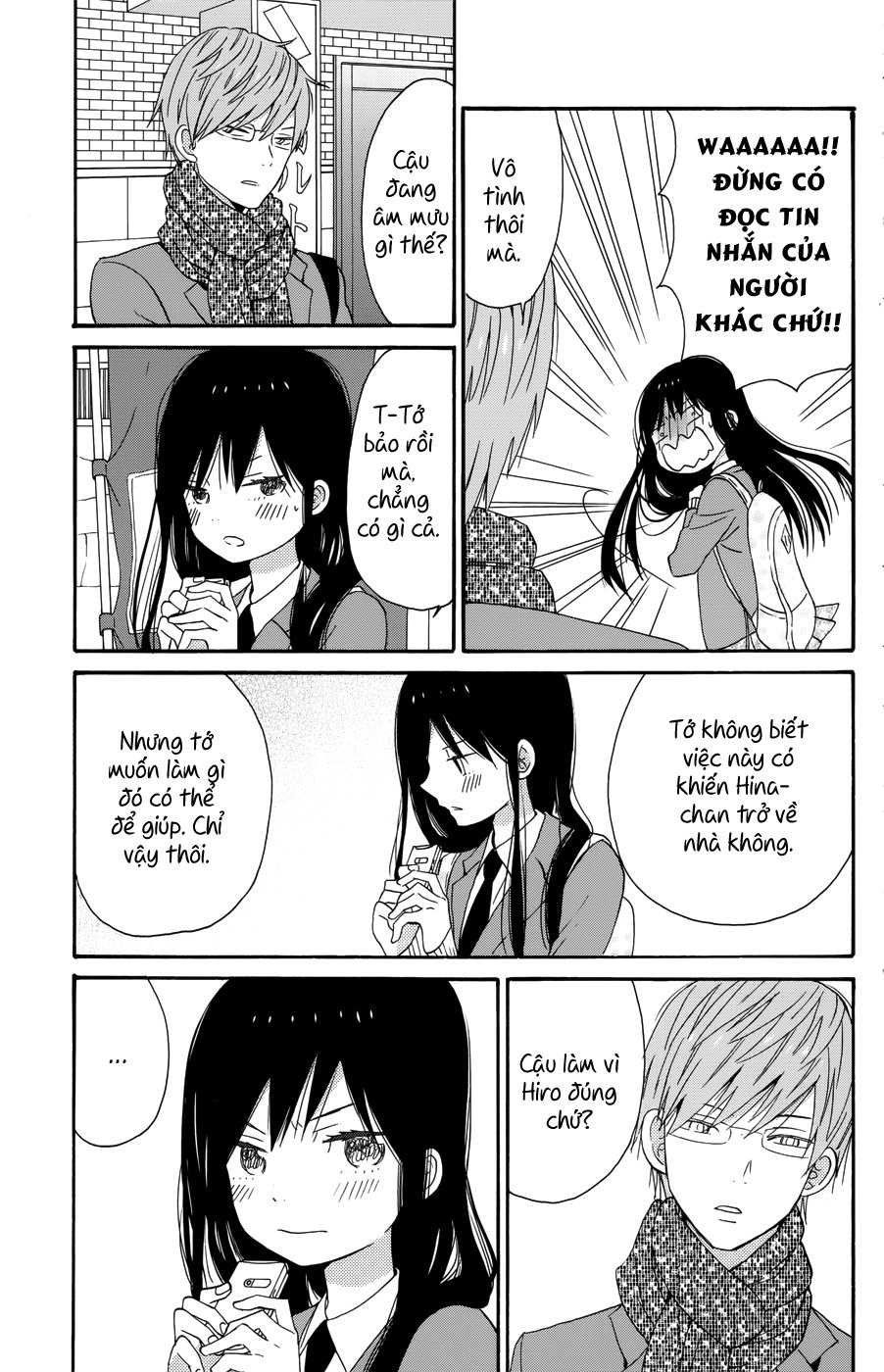 Taiyou No Ie Chapter 31 - Trang 2