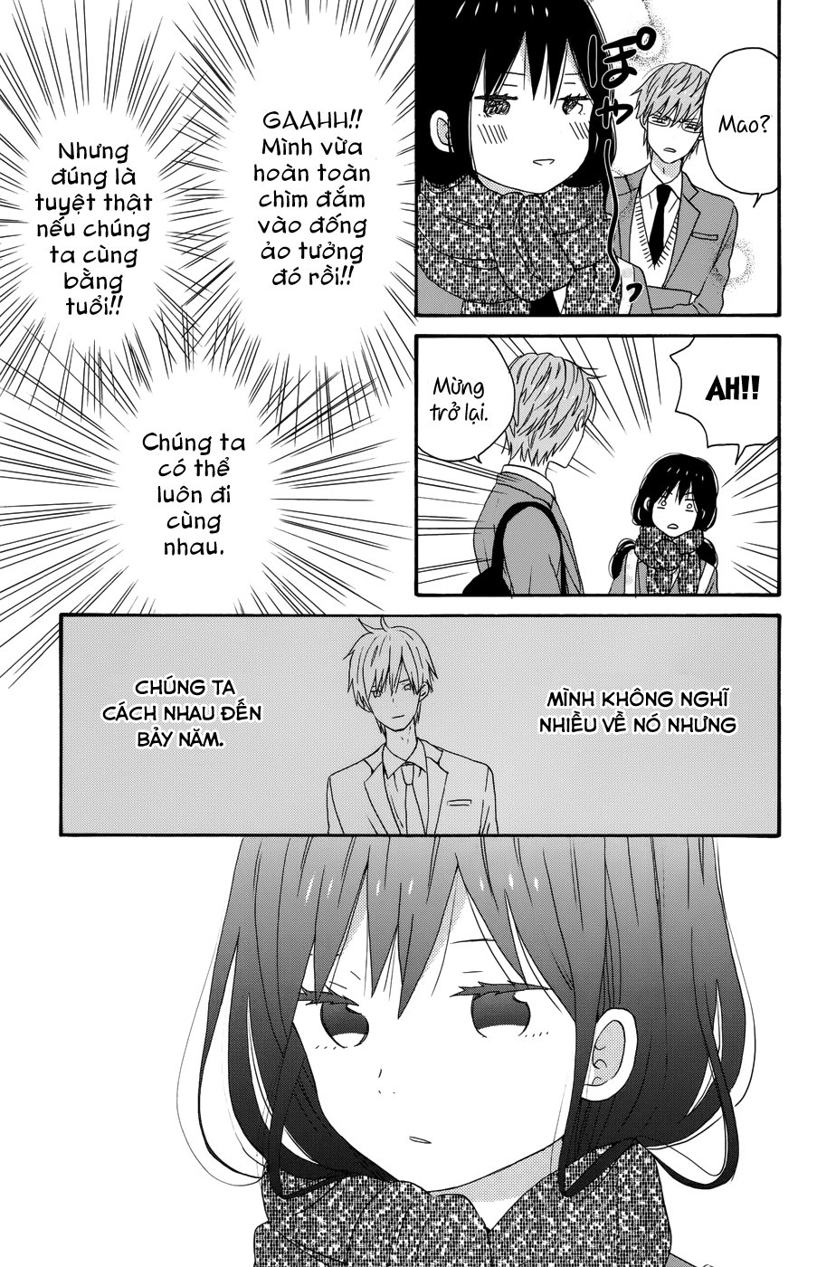 Taiyou No Ie Chapter 31 - Trang 2