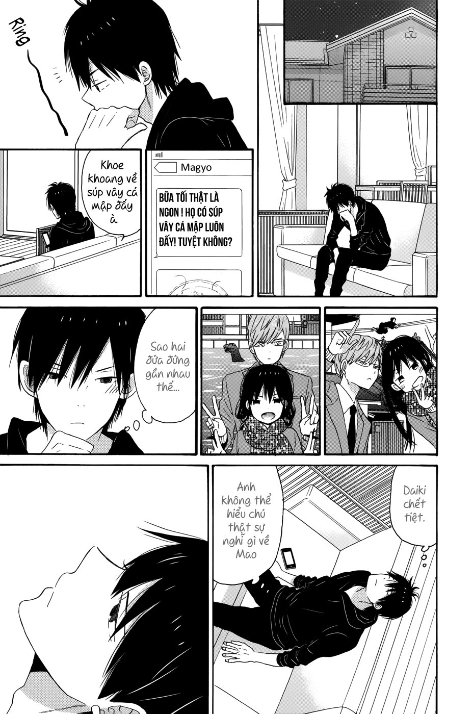 Taiyou No Ie Chapter 31 - Trang 2