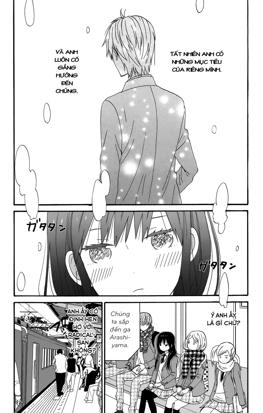 Taiyou No Ie Chapter 31 - Trang 2