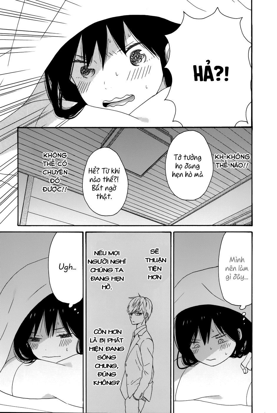 Taiyou No Ie Chapter 31 - Trang 2