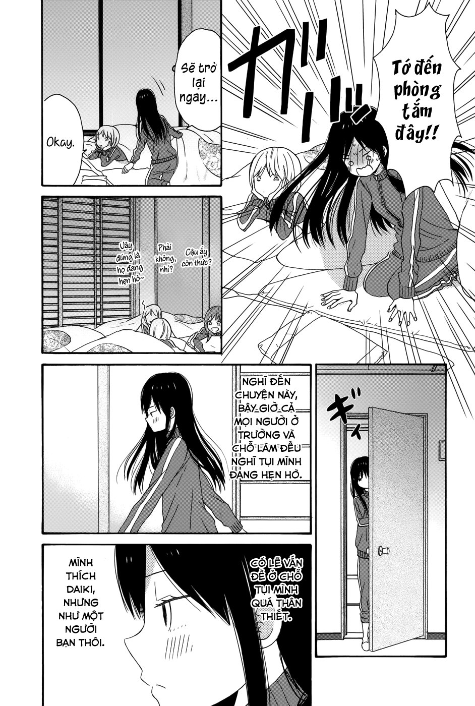 Taiyou No Ie Chapter 31 - Trang 2