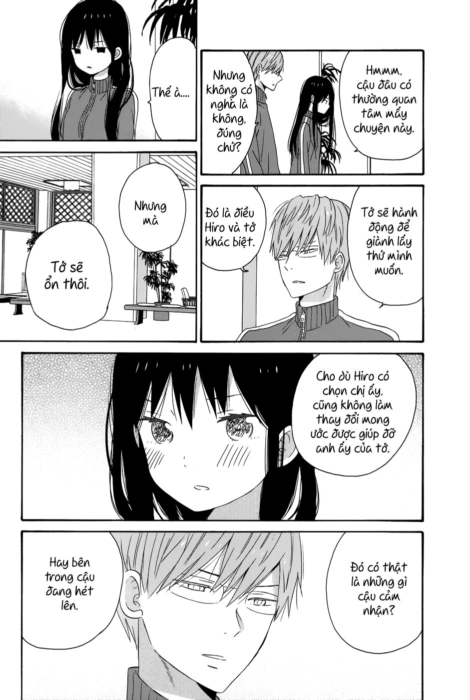 Taiyou No Ie Chapter 31 - Trang 2