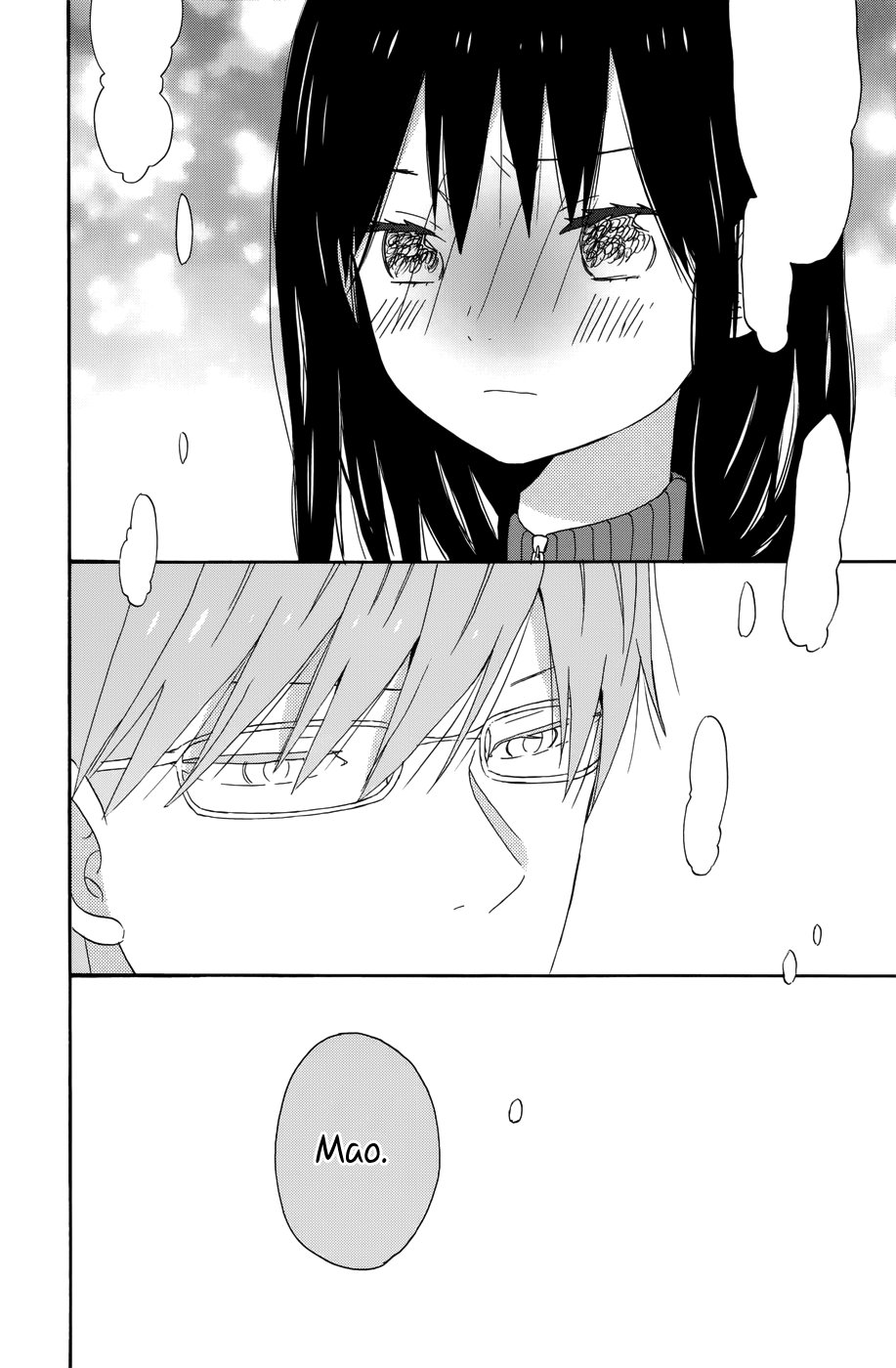 Taiyou No Ie Chapter 31 - Trang 2