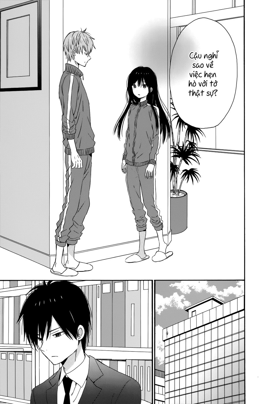 Taiyou No Ie Chapter 31 - Trang 2