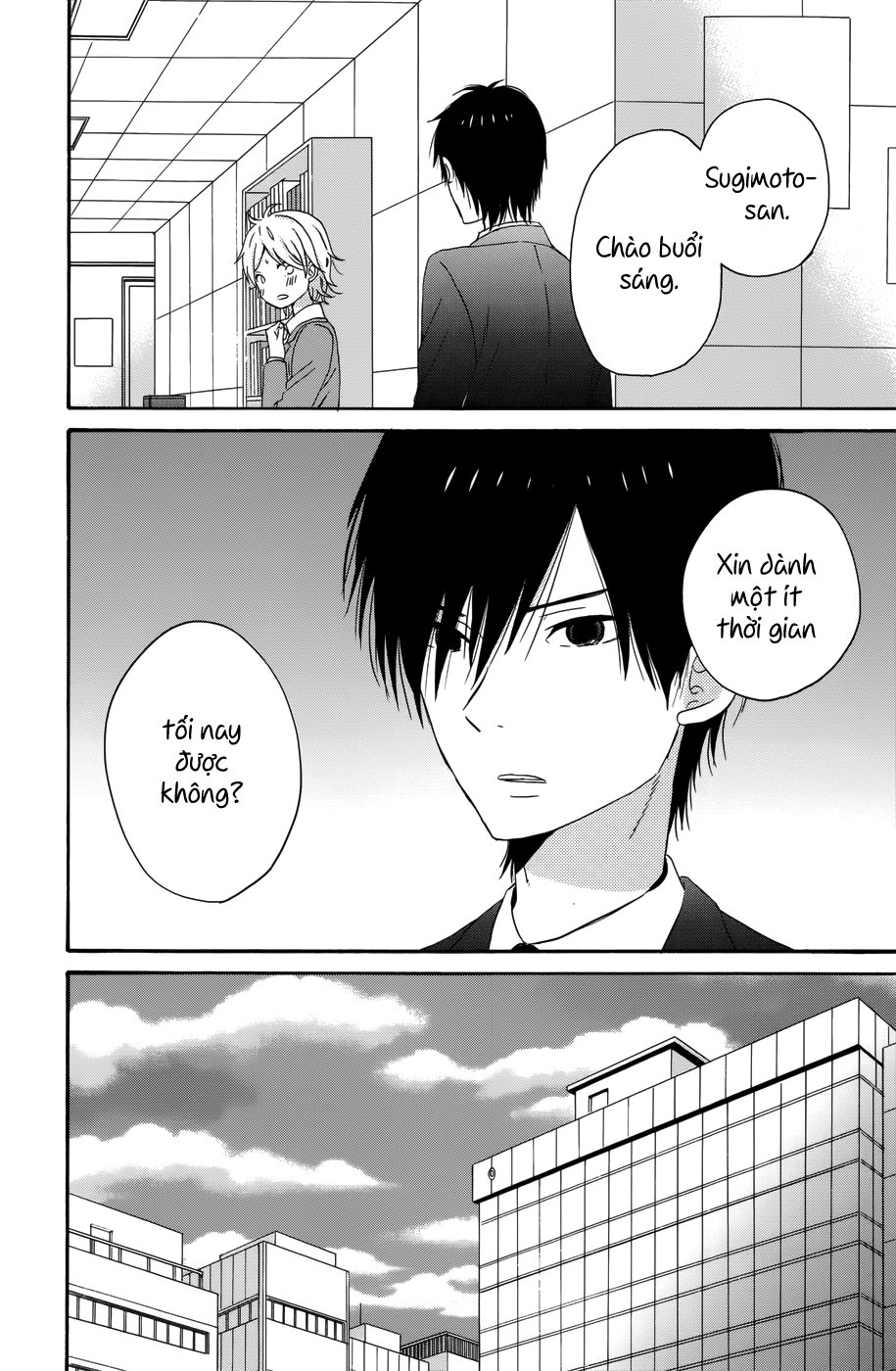 Taiyou No Ie Chapter 31 - Trang 2