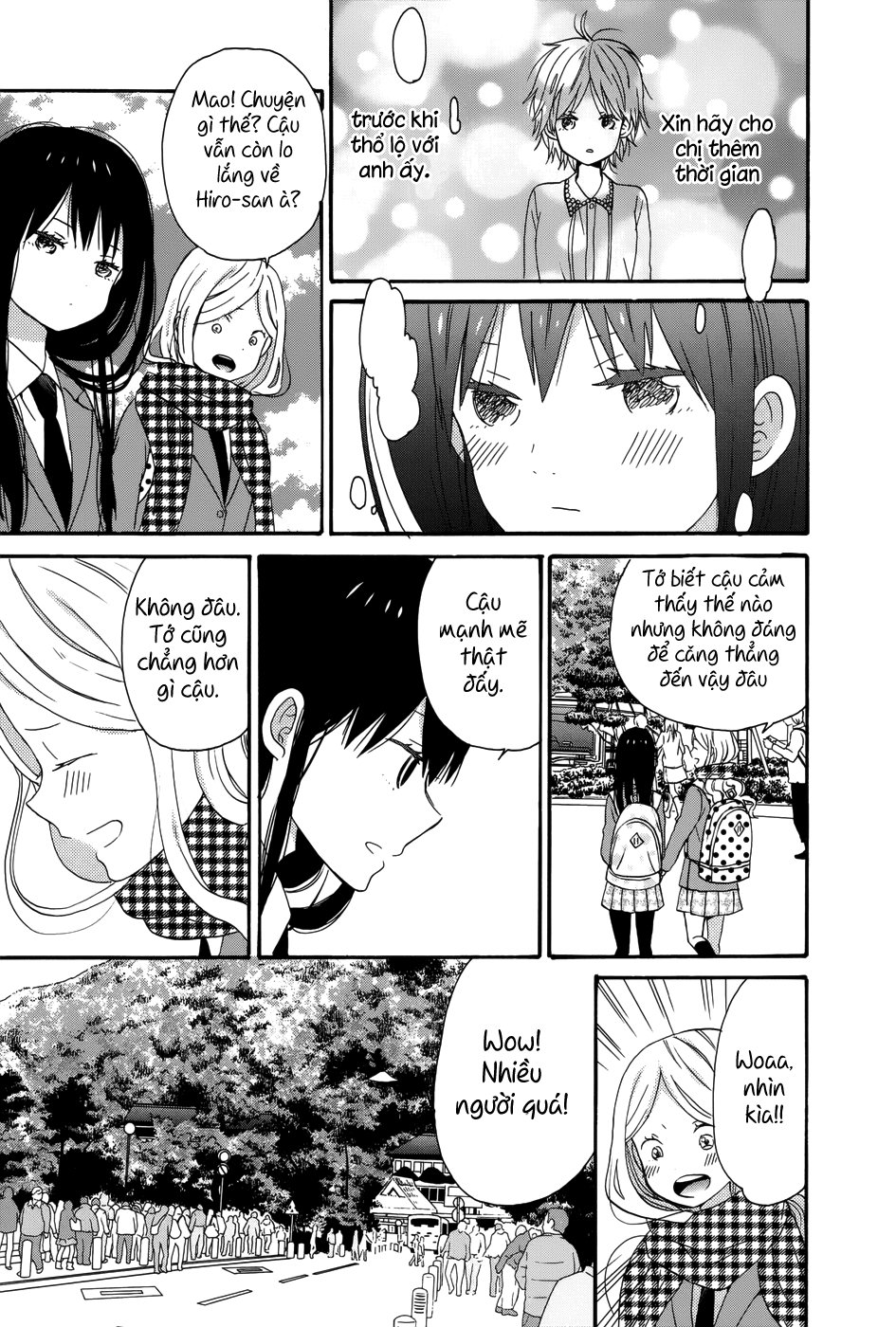 Taiyou No Ie Chapter 31 - Trang 2