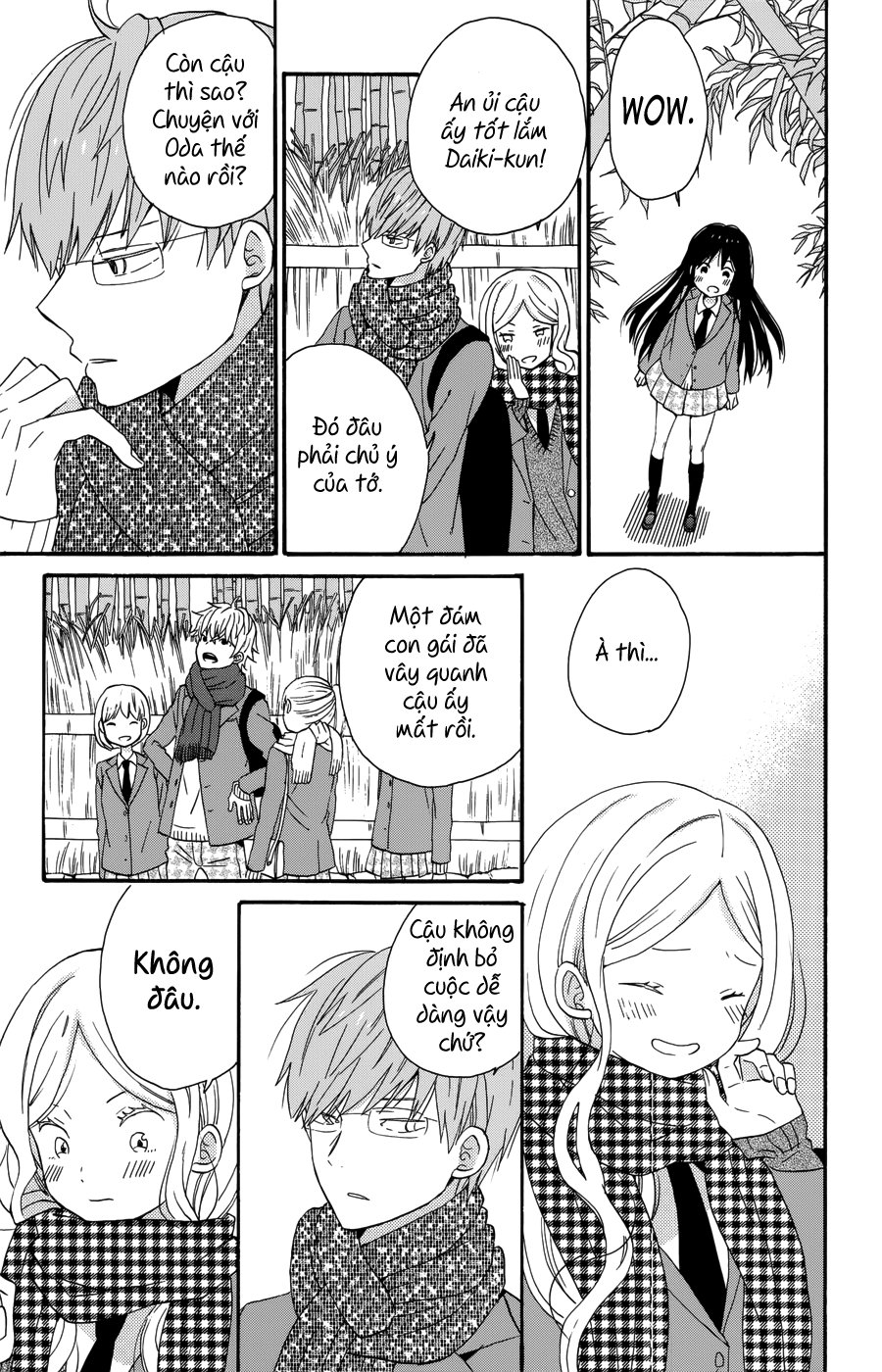 Taiyou No Ie Chapter 31 - Trang 2