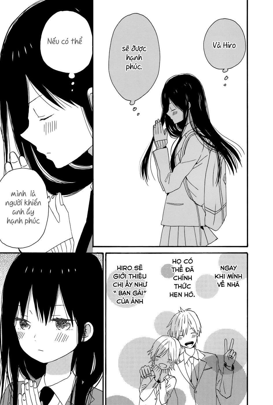 Taiyou No Ie Chapter 31 - Trang 2