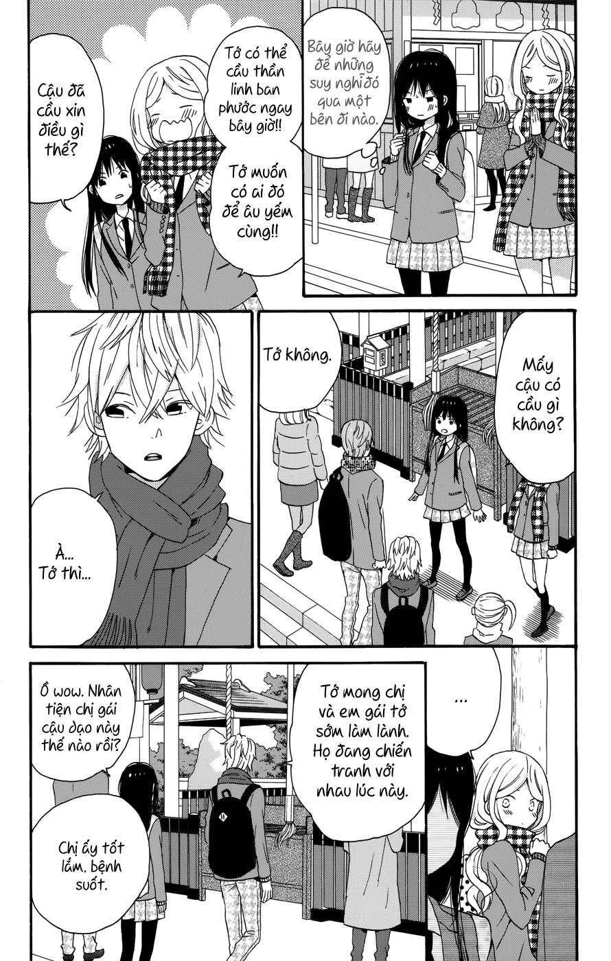 Taiyou No Ie Chapter 31 - Trang 2