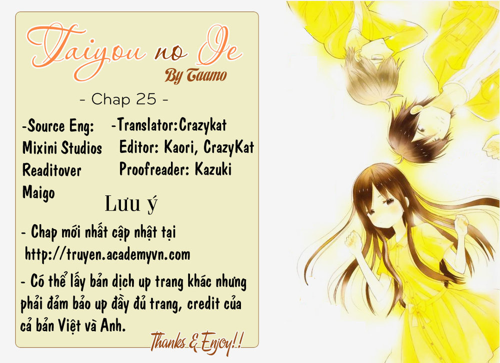 Taiyou No Ie Chapter 30 - Trang 2