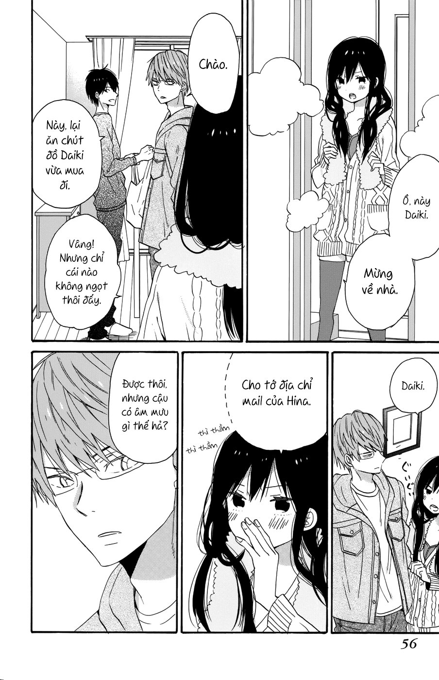 Taiyou No Ie Chapter 30 - Trang 2