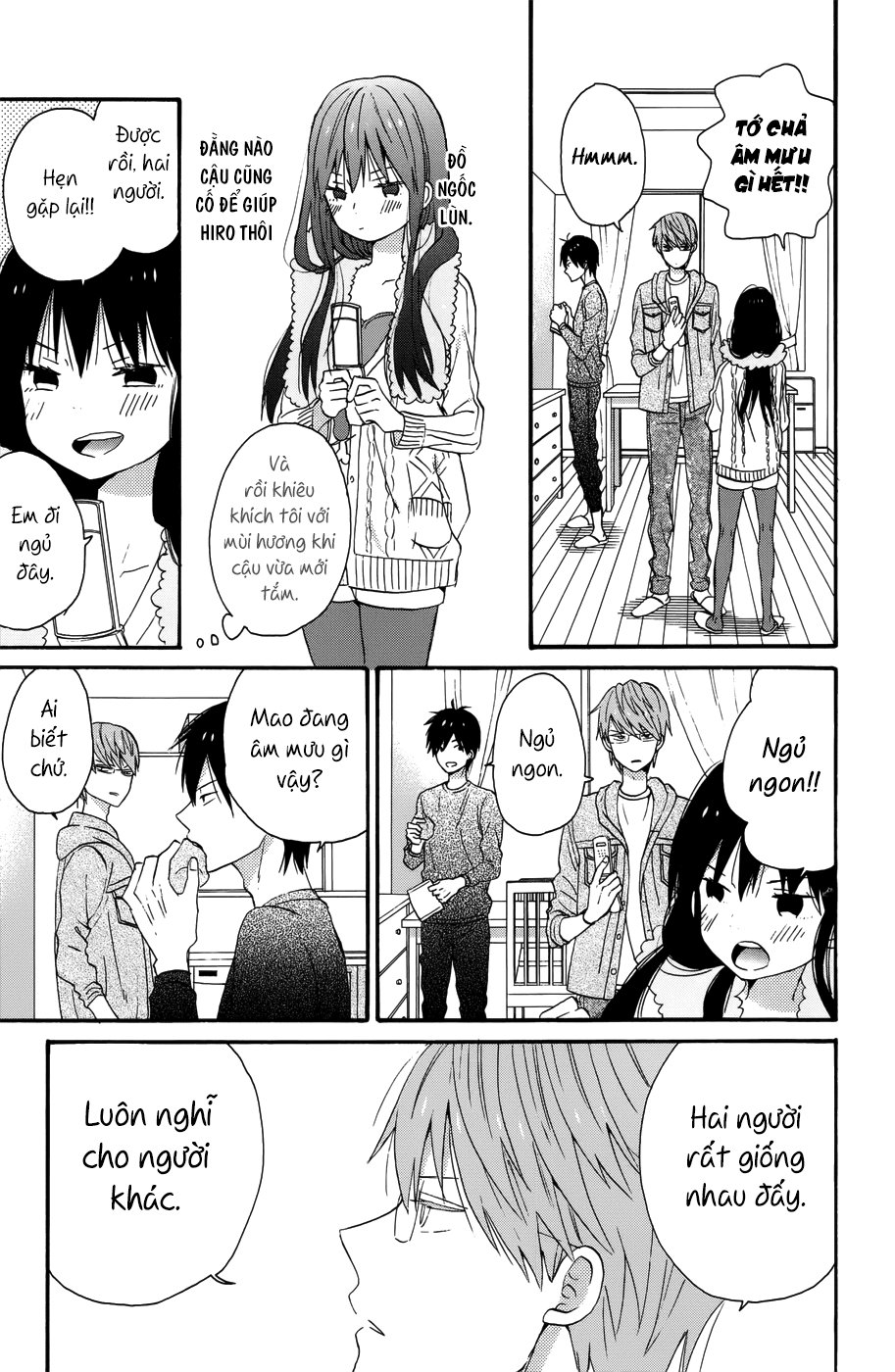 Taiyou No Ie Chapter 30 - Trang 2