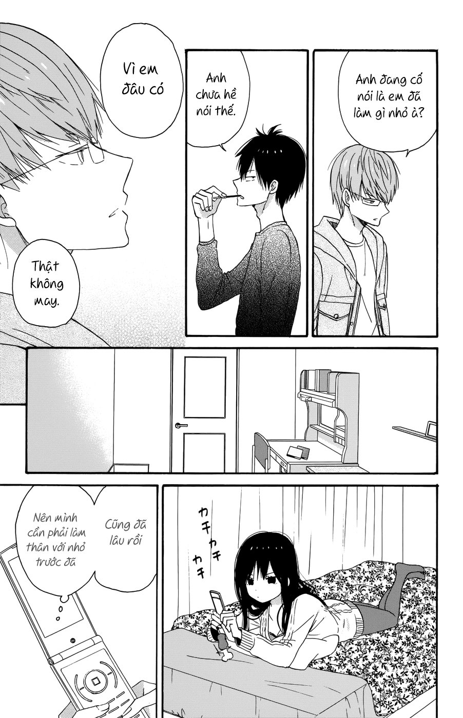 Taiyou No Ie Chapter 30 - Trang 2