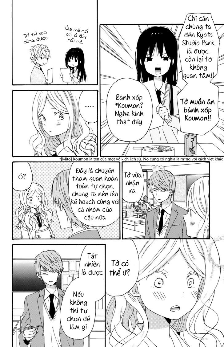 Taiyou No Ie Chapter 30 - Trang 2