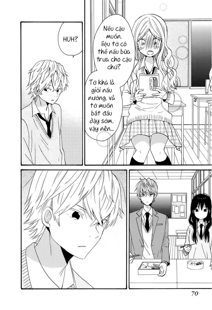 Taiyou No Ie Chapter 30 - Trang 2