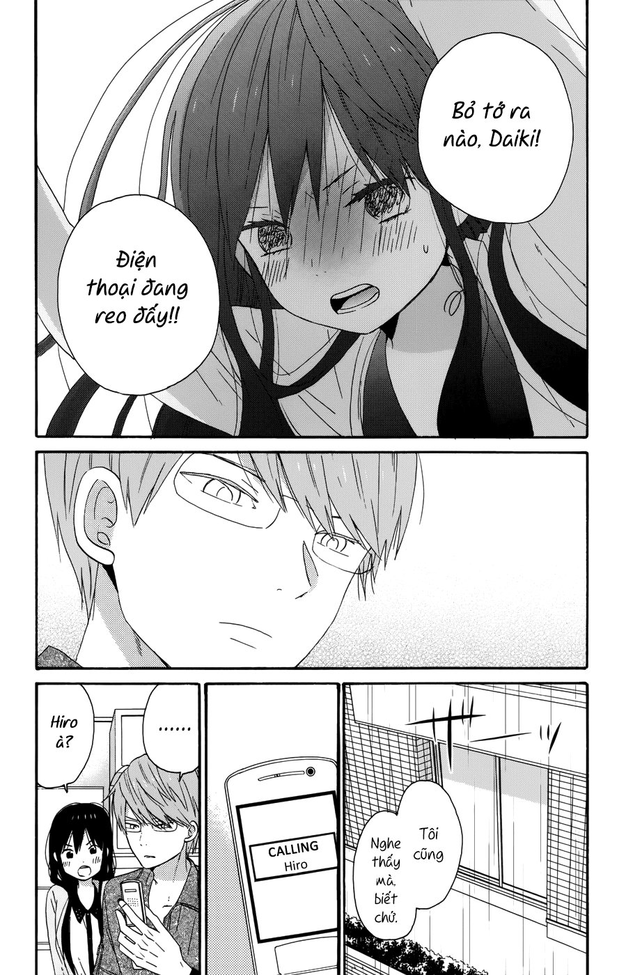 Taiyou No Ie Chapter 30 - Trang 2