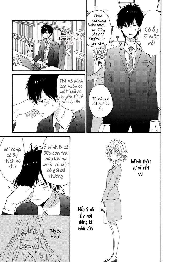 Taiyou No Ie Chapter 30 - Trang 2