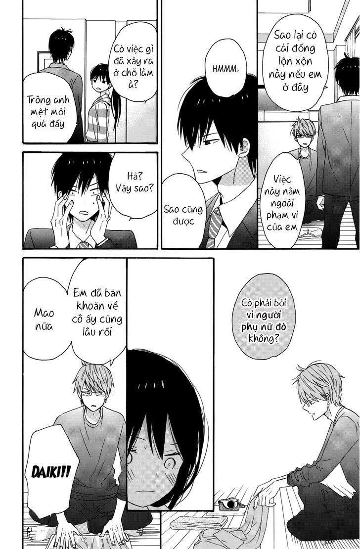 Taiyou No Ie Chapter 30 - Trang 2