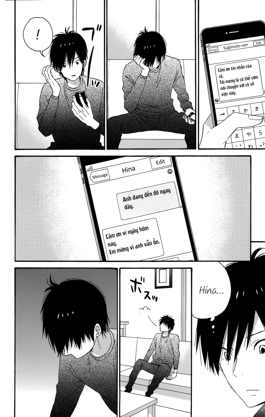 Taiyou No Ie Chapter 30 - Trang 2