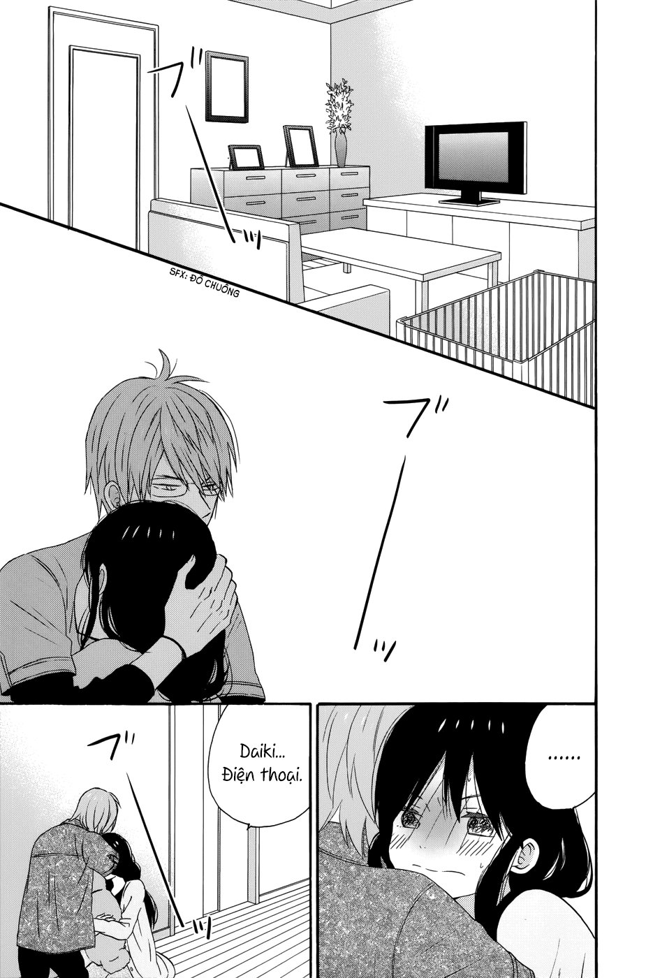 Taiyou No Ie Chapter 29 - Trang 2