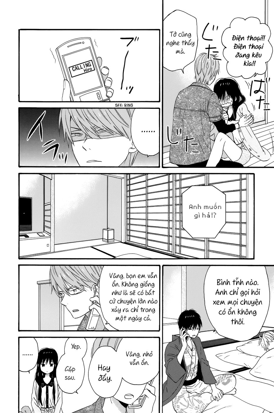 Taiyou No Ie Chapter 29 - Trang 2