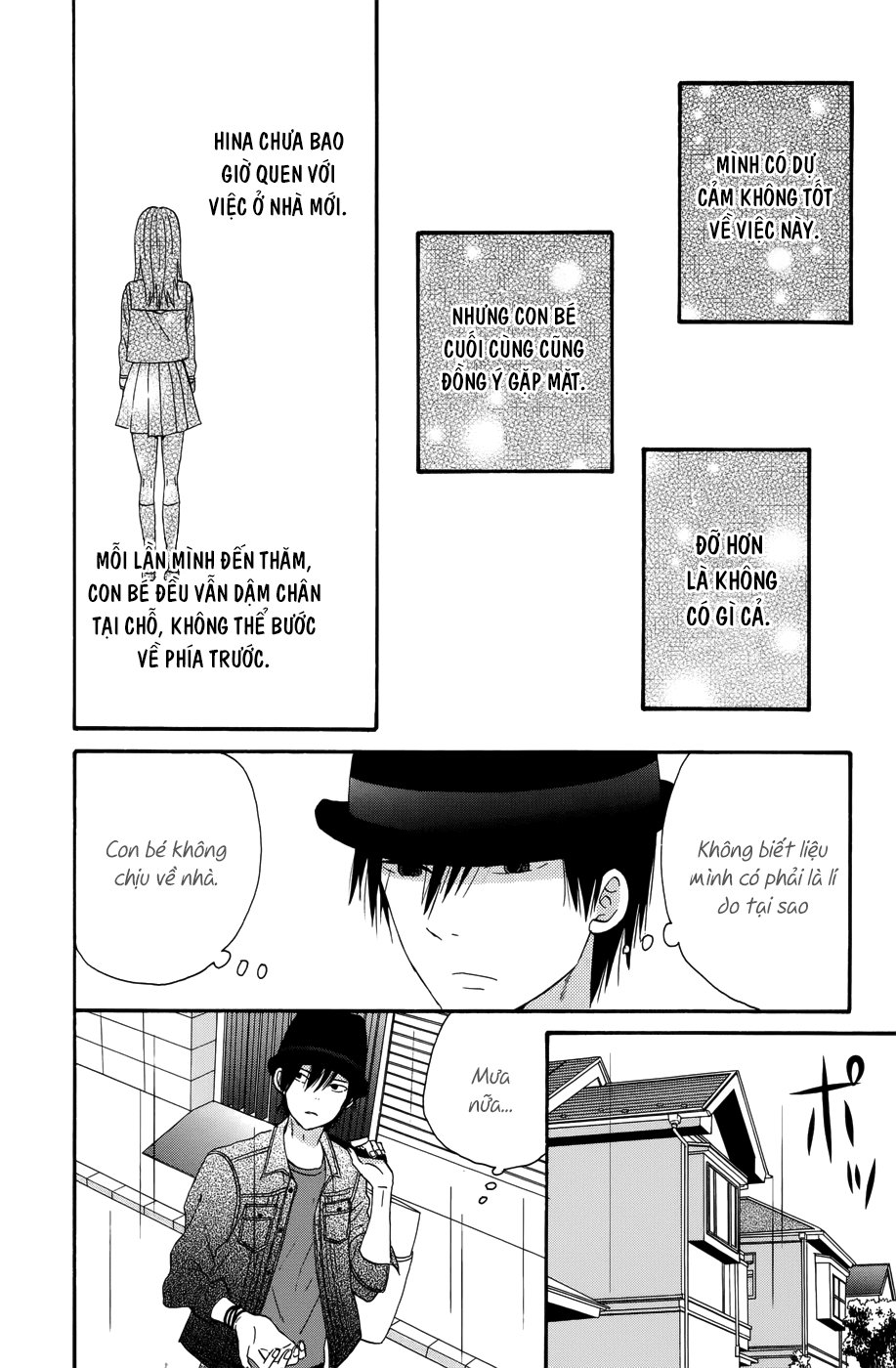 Taiyou No Ie Chapter 29 - Trang 2