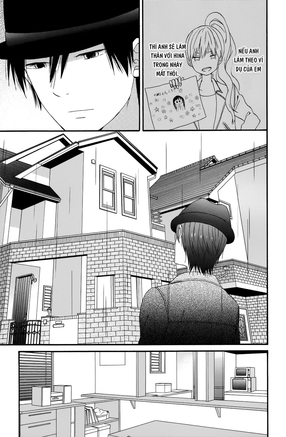 Taiyou No Ie Chapter 29 - Trang 2