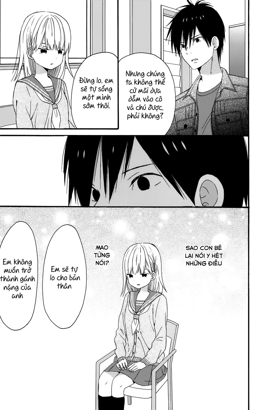 Taiyou No Ie Chapter 29 - Trang 2