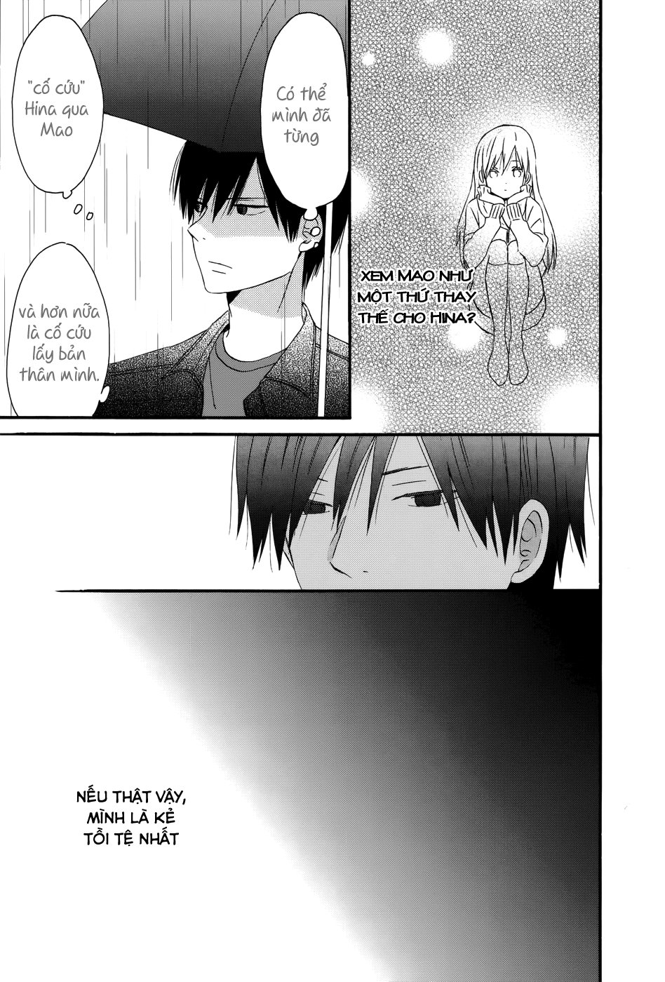 Taiyou No Ie Chapter 29 - Trang 2