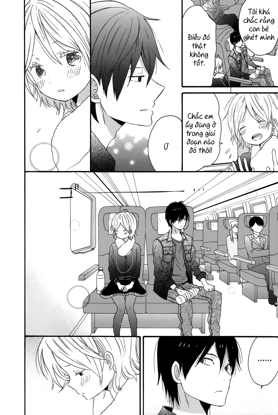 Taiyou No Ie Chapter 29 - Trang 2