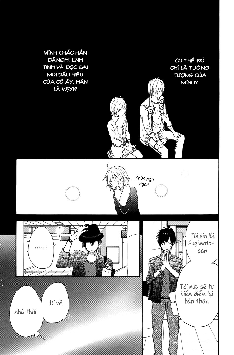 Taiyou No Ie Chapter 29 - Trang 2