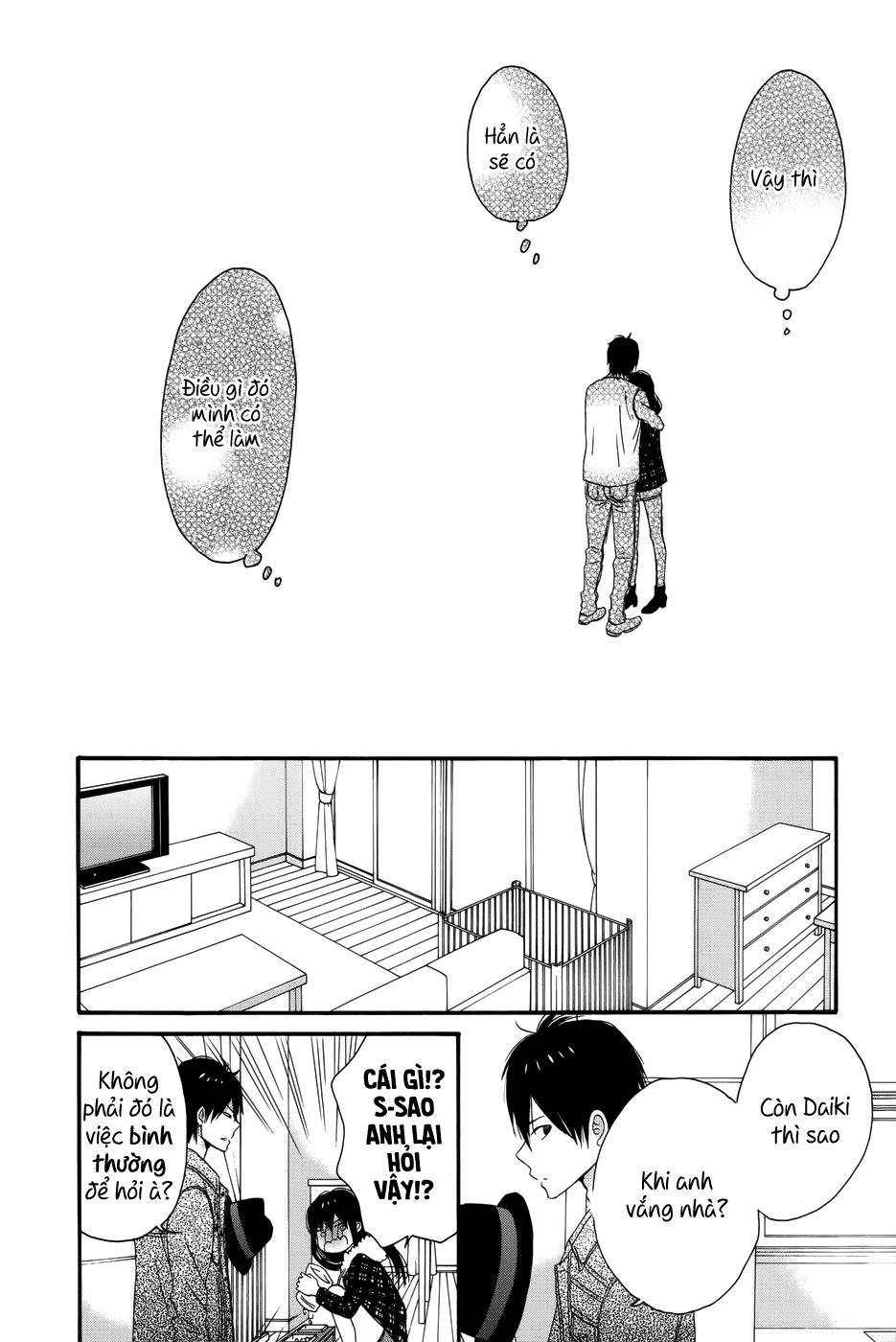 Taiyou No Ie Chapter 29 - Trang 2