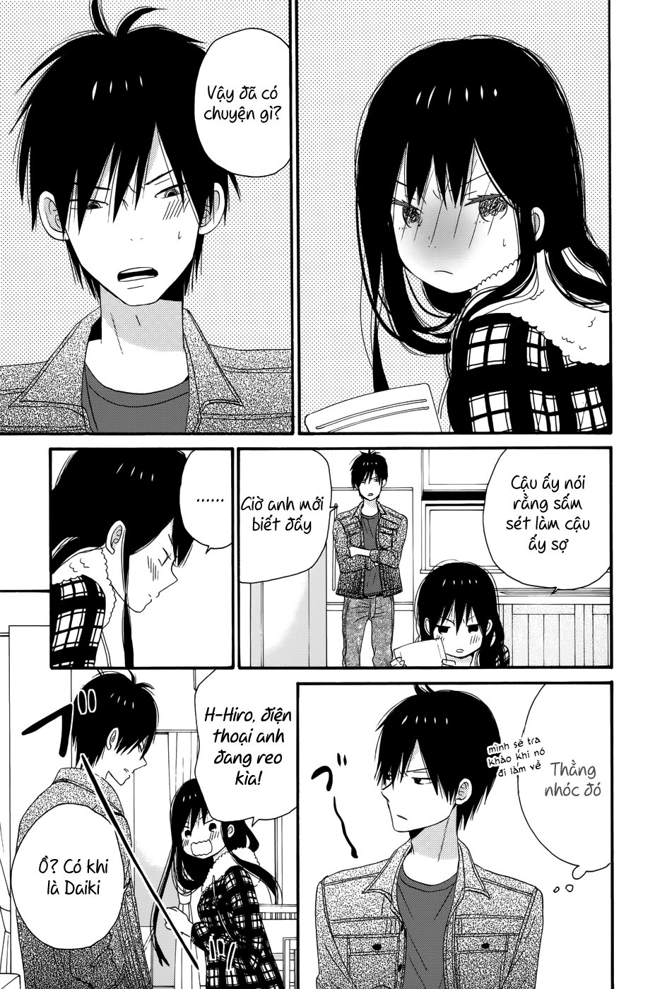 Taiyou No Ie Chapter 29 - Trang 2