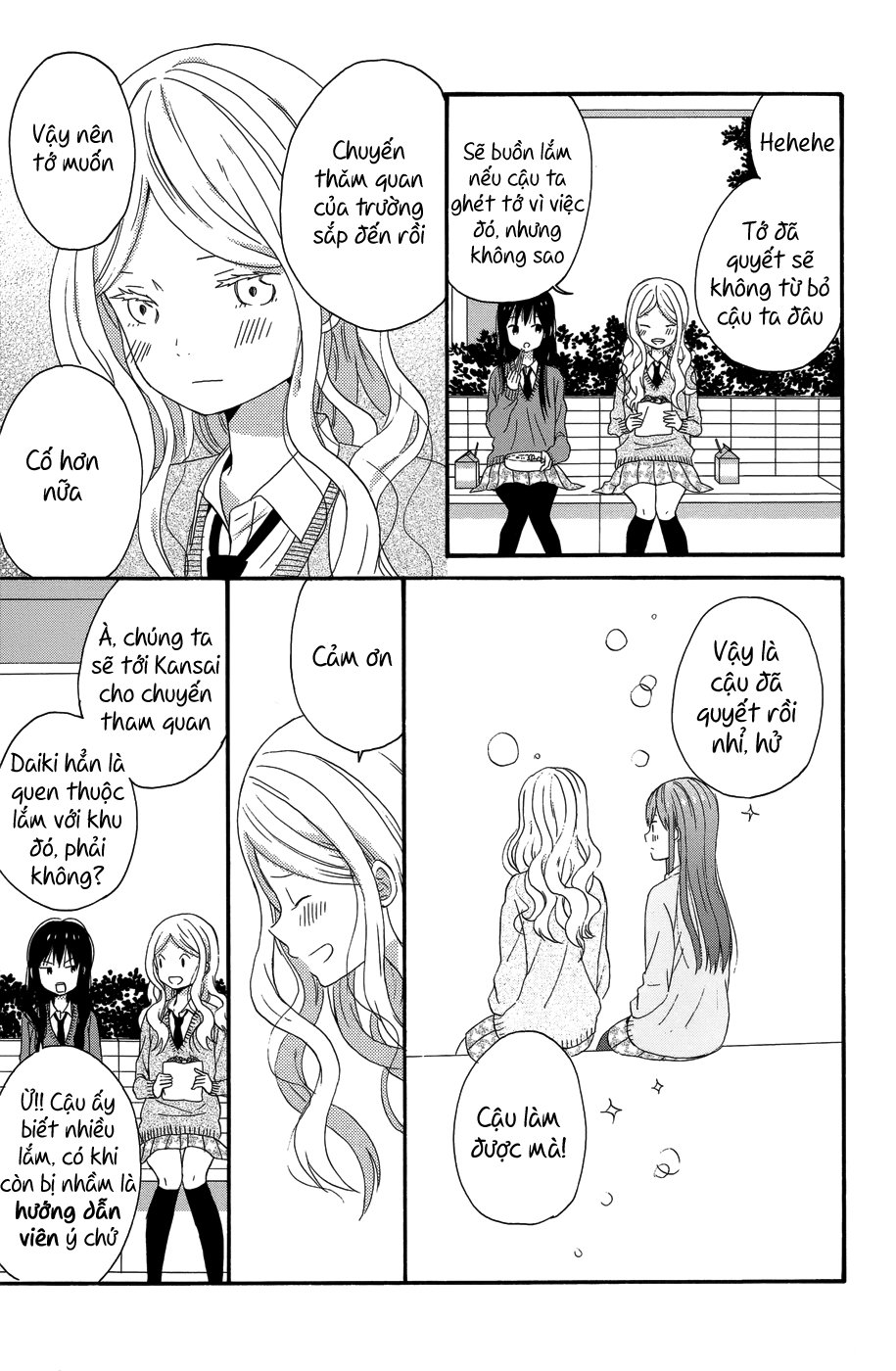 Taiyou No Ie Chapter 28 - Trang 2