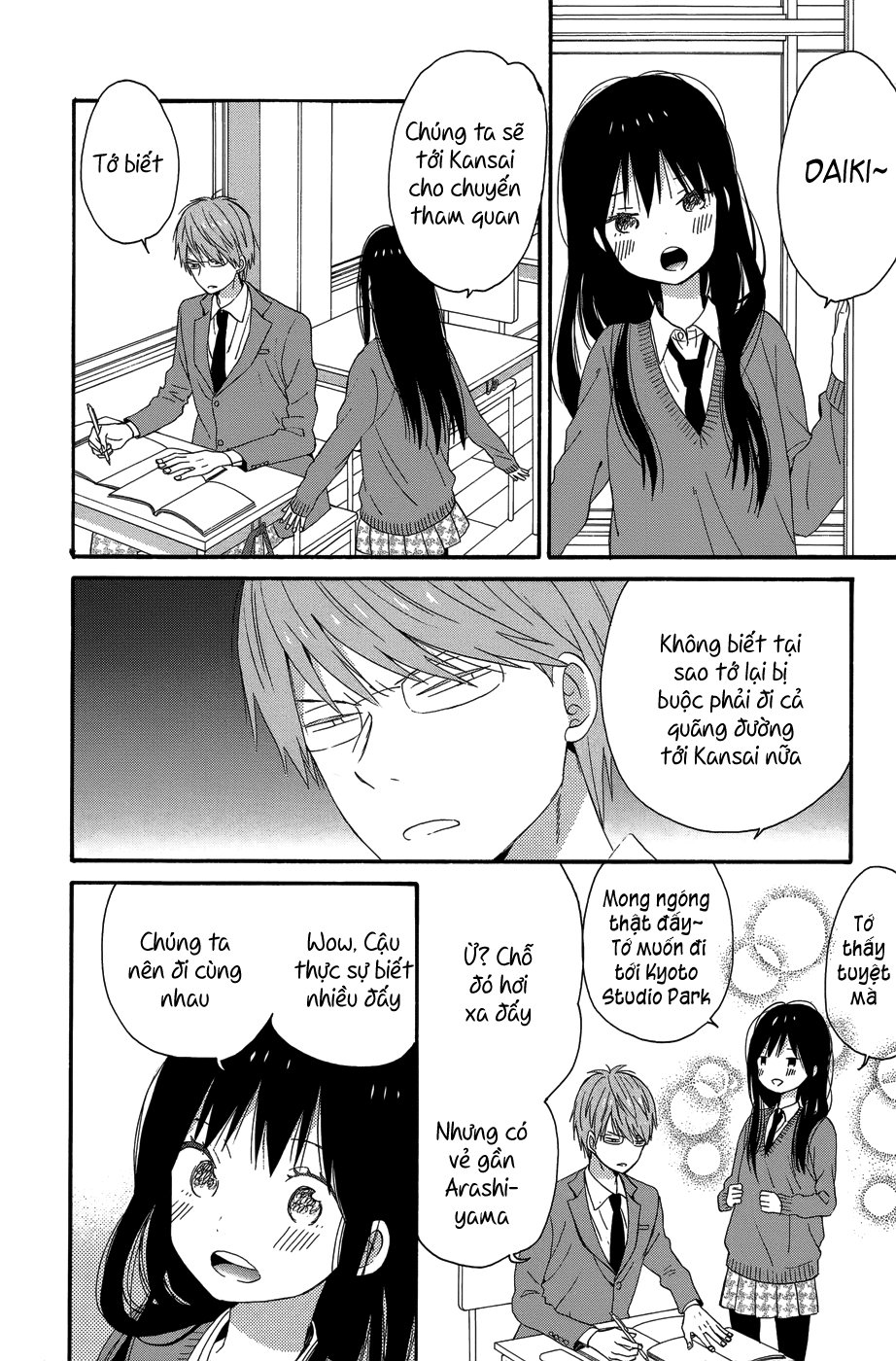 Taiyou No Ie Chapter 28 - Trang 2